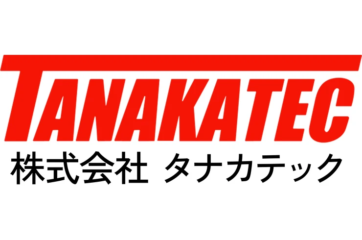 株式会社タナカテック